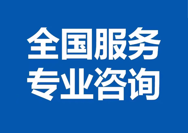 福清封存公积金代提