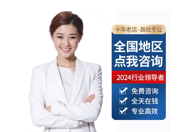福清离职公积金代提
